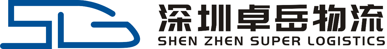 Shen Zhen Super Logistic Co., Ltd.